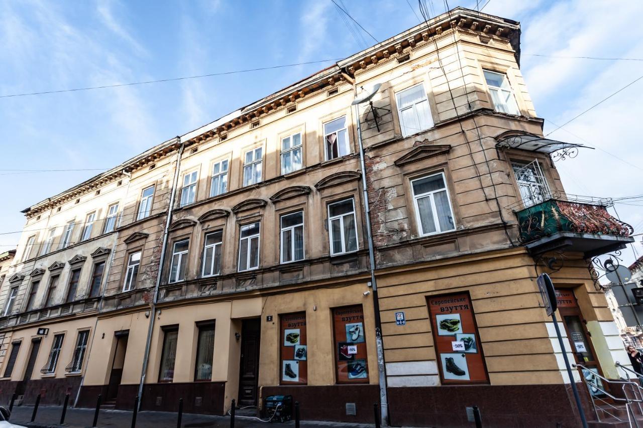 Апартаменти В Центрі Львова Lemberg Exterior foto